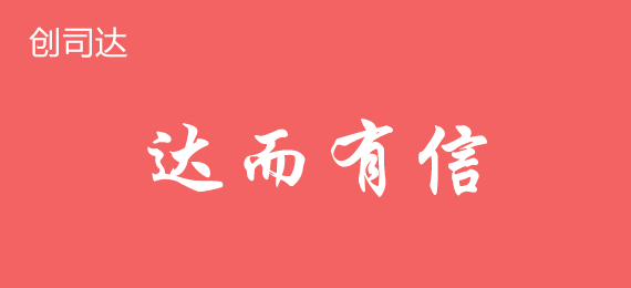 熱工設(shè)備配件